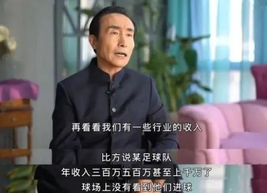 ”但是，只同甘而不共苦的爱情，是无法长久的